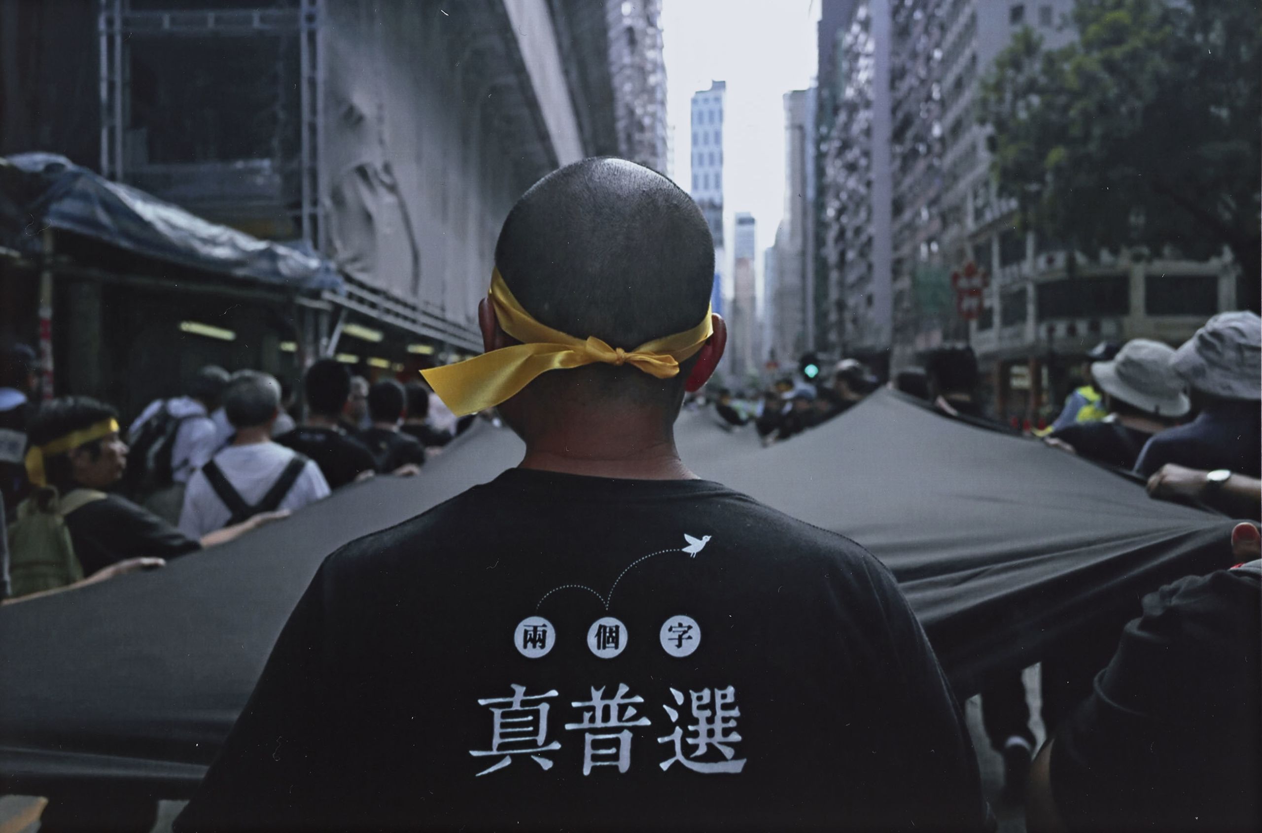 Photograph of an Umbrella Movement demonstration from 2014. From the Hong Kong Umbrella Revolution Collection, Hoover Institution Archives.